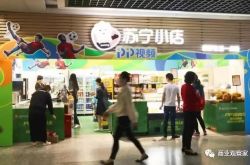 (详细教程)南宁信息咨询公司_哔哩哔哩-3